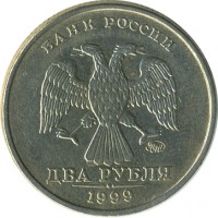 ������ � �����, ���� 1921 � 1991 / ������� 155 / ��� � 26789