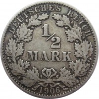 ������ � ����������� / ������� 899 / ��� � 268821