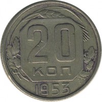 ������ � �����, ���� 1921 � 1991 / ������� 155 / ��� � 26949