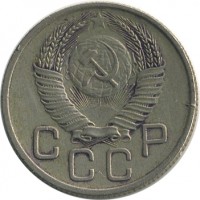 ������ � �����, ���� 1921 � 1991 / ������� 155 / ��� � 26949