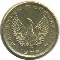 ������ � ����������� / ������� 155 / ��� � 26981