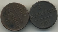 ������ � ������ ����� / ������� 163 / ��� � 27045