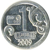 ����������� � ������ / ������� 168 / ��� � 27061