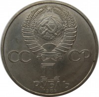   ,  1921  1991 /  896 /   271301