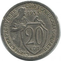   ,  1921  1991 /   /   57941