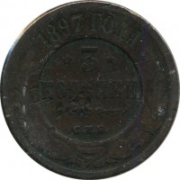 ������ � ������  �� 1917 / ������� 135 / ��� � 15014
