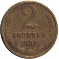 ������ � �����, ���� 1921 � 1991 / ������� 116 / ��� � 15062