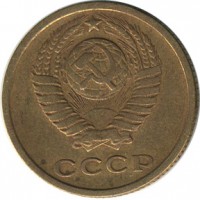 ������ � �����, ���� 1921 � 1991 / ������� 116 / ��� � 15062