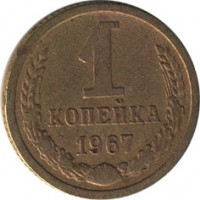 ������ � �����, ���� 1921 � 1991 / ������� 116 / ��� � 15078