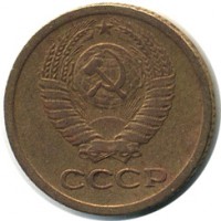������ � �����, ���� 1921 � 1991 / ������� 116 / ��� � 15078