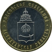 ������ � �����, ���� 1921 � 1991 / ������� 138 / ��� � 15110