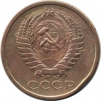 ������ � �����, ���� 1921 � 1991 / ������� 152 / ��� � 15206