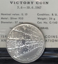 ������ � ����������� / ������� 144 vip (������) / ��� � 152150