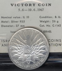 ������ � ����������� / ������� 144 vip (������) / ��� � 152150