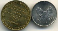 ����������� � ������ / ������� 116 / ��� � 15222