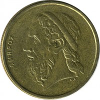 ������ � ����������� / ������� 116 / ��� � 15286