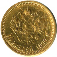 ������ � ������  �� 1917 / ������� 144 vip (������) / ��� � 153174