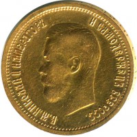 ������ � ������  �� 1917 / ������� 144 vip (������) / ��� � 153174