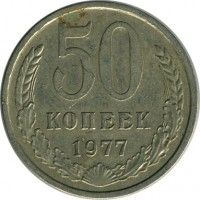 ������ � �����, ���� 1921 � 1991 / ������� 122 / ��� � 15318