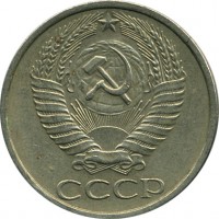 ������ � �����, ���� 1921 � 1991 / ������� 122 / ��� � 15318