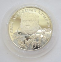 ������ � ������ , ����� 1991 / ������� 144 vip (������) / ��� � 153238