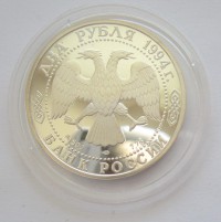 ������ � ������ , ����� 1991 / ������� 144 vip (������) / ��� � 153238