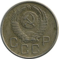 ������ � �����, ���� 1921 � 1991 / ������� 123 / ��� � 15350