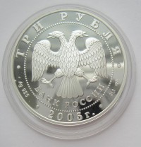 ������ � ������ , ����� 1991 / ������� 144 vip (������) / ��� � 154070