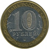 ������ � �����, ���� 1921 � 1991 / ������� 151 / ��� � 15414