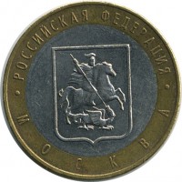������ � �����, ���� 1921 � 1991 / ������� 151 / ��� � 15414