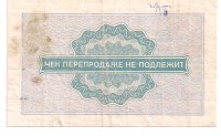 �������� ������ (����) � ������� ������� / ������� 346 / ��� � 155190
