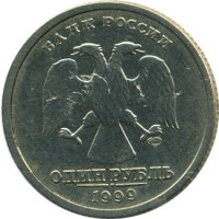 ������ � �����, ���� 1921 � 1991 / ������� 123 / ��� � 15526