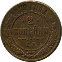 ������ � ������  �� 1917 / ������� 127 / ��� � 15574