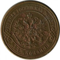 ������ � ������  �� 1917 / ������� 127 / ��� � 15574