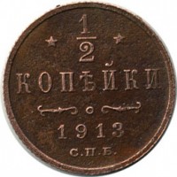 ������ � ������  �� 1917 / ������� 118 / ��� � 15606