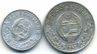 ������ � ������ ����� / ������� 137 / ��� � 15638