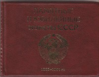 ������ ��� �������������� � ������� / ������� 349 / ��� � 156854