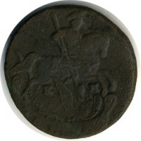 ������ � ������  �� 1917 / ������� 160 / ��� � 15814