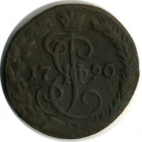 ������ � ������  �� 1917 / ������� 160 / ��� � 15814