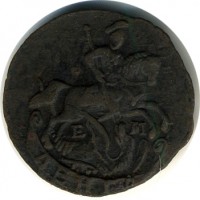 ������ � ������  �� 1917 / ������� 119 / ��� � 15830
