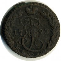 ������ � ������  �� 1917 / ������� 119 / ��� � 15830