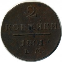 ������ � ������  �� 1917 / ������� 119 / ��� � 15846