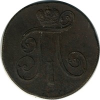 ������ � ������  �� 1917 / ������� 119 / ��� � 15846