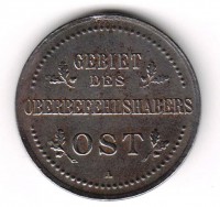 ������ � ������ �� 1917 ���� (������������ �������) / ������� 148 vip (������) / ��� � 158470