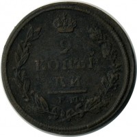 ������ � ������  �� 1917 / ������� 119 / ��� � 15926