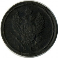 ������ � ������  �� 1917 / ������� 119 / ��� � 15926
