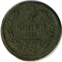 ������ � ������  �� 1917 / ������� 119 / ��� � 15942