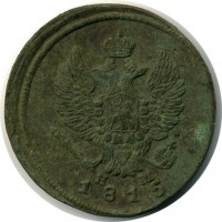 ������ � ������  �� 1917 / ������� 119 / ��� � 15942