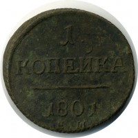 ������ � ������  �� 1917 / ������� 119 / ��� � 15974