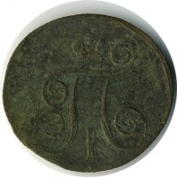 ������ � ������  �� 1917 / ������� 119 / ��� � 15974
